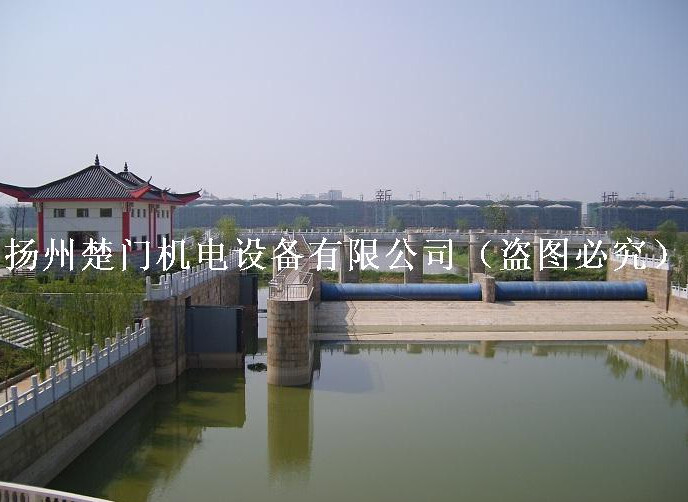 日本石川4號(hào)除渣劑